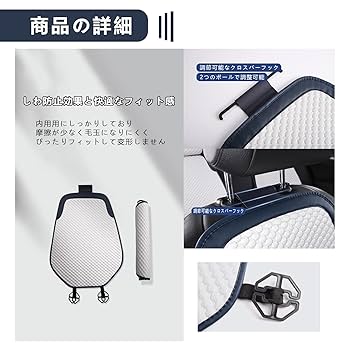 Amazon | カーシートカバー トヨタ ランドクルーザー プラド 150